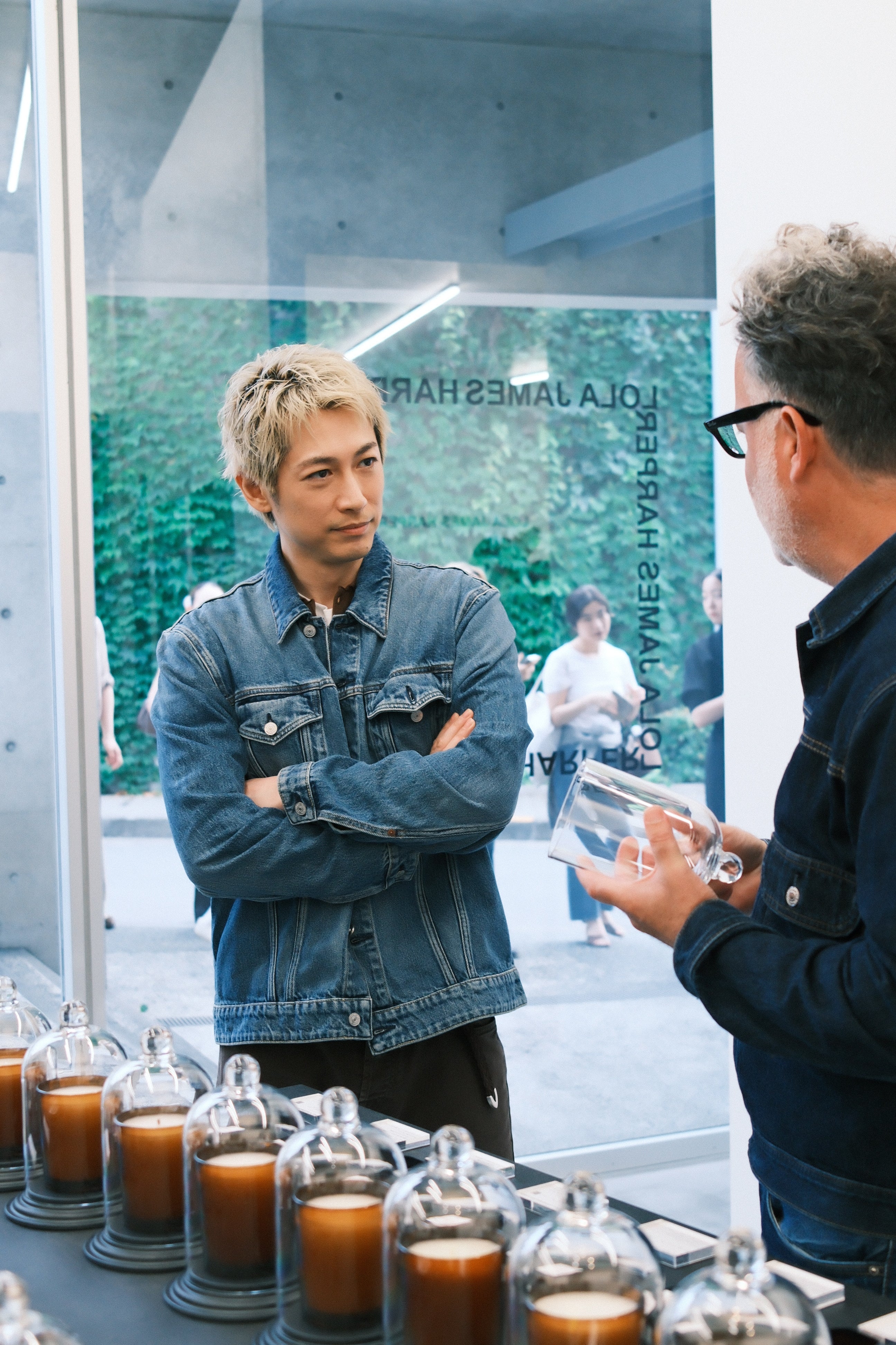 17 The Joshua Hong LIMITED EDITION - Eau de Toilette 50ml