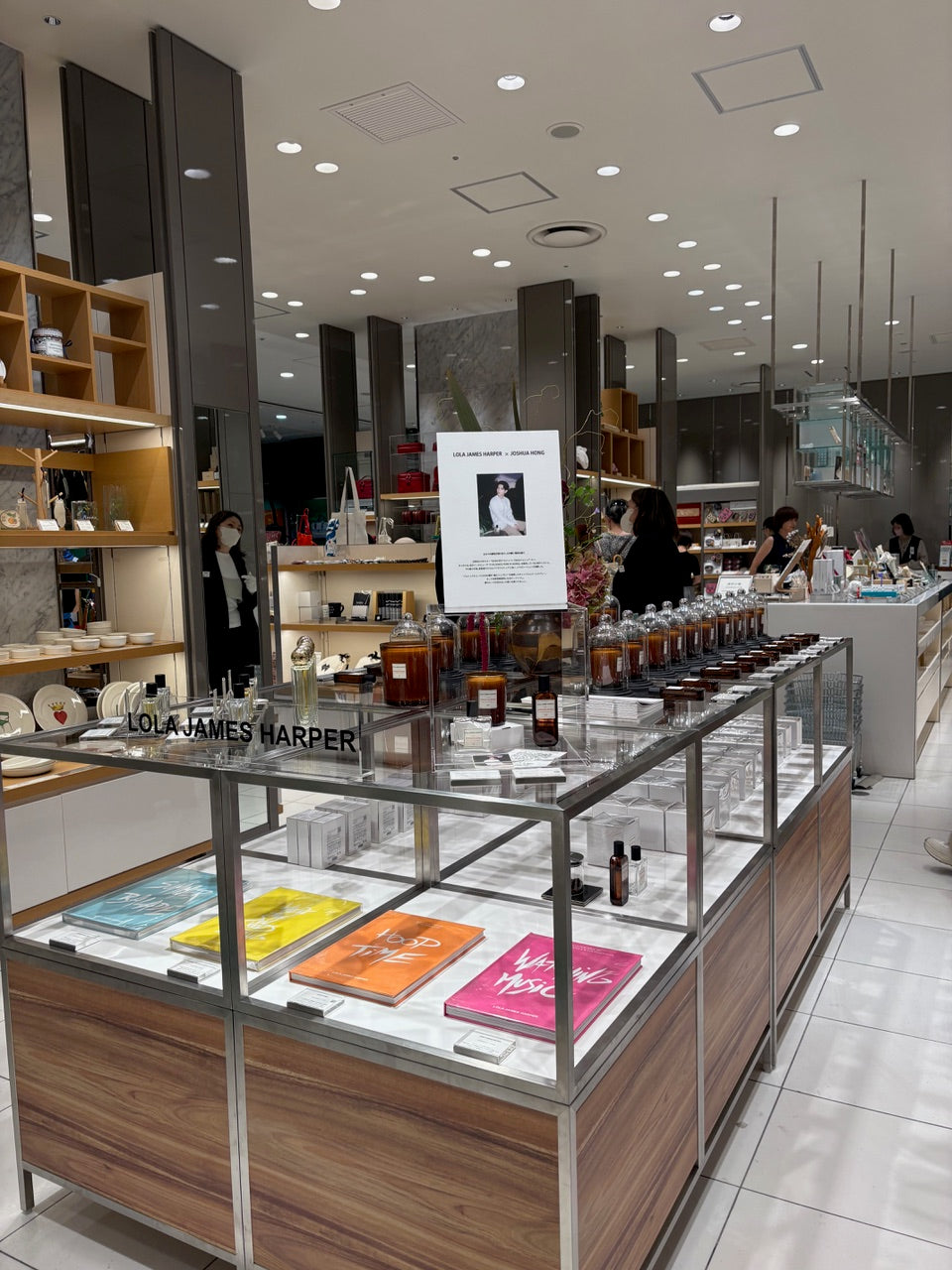 POPUP TOKYO