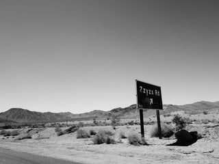 A sky full of sounds